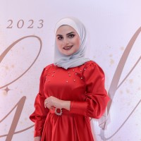 Rama Salem