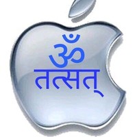 Aman Kumar