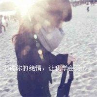 李凤丹