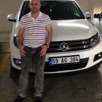 Aytaç Gerede