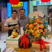 Nguyễn Phúc