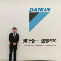 史成元
