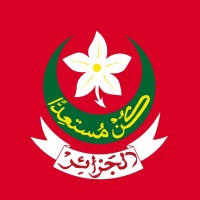 الكشافة الإسلامية الجزائرية Algerian Muslim Scouts