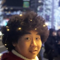 河田康暉
