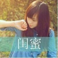 莫春花