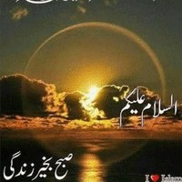 M. Rabnawaz