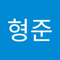 안형준