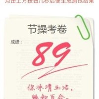 李国坤