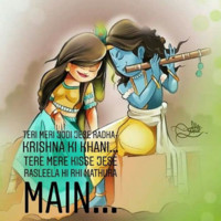 Ransh Randhawa