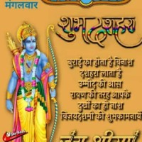 Brajesh Shukla