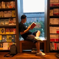 申淇文