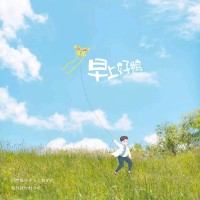 胡新华
