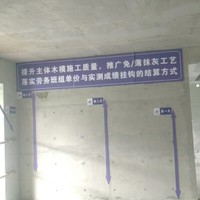 胡长征