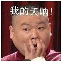 唐国元