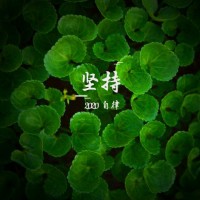 吴国刚