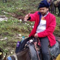 लव कुमार