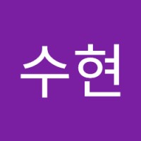 김수현