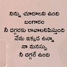 Kota Prasad