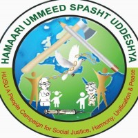 Hamaari Ummeed