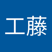 Kentarou Kudou