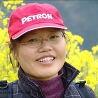 Ping Zuo