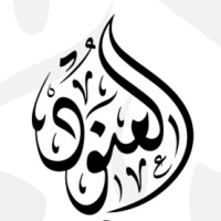العنود المطيري