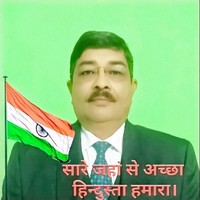 Sunil Kumar Singh