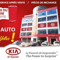 Kia Hadjeb Auto