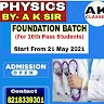 Ajay Verma Physics Classes
