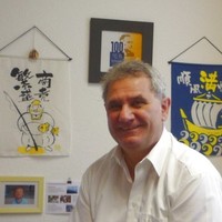 Reinhold Wolf