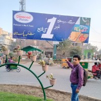 Yasir Jamil