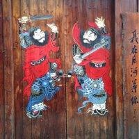 席广飞