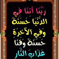 salim smustapha