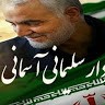 احمد فتح الله جوانی