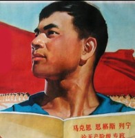 钟文骏