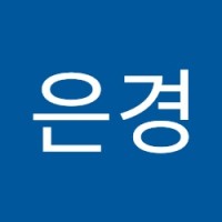 신은경