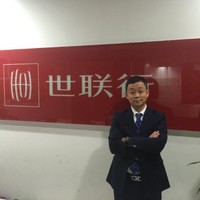 柳汉青