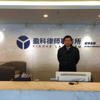 陈鹏程
