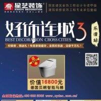 李奕锋