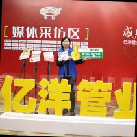 Lily Huang