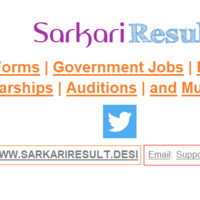 Sarkari Result