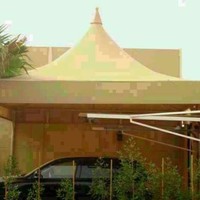 مظلات سواتر