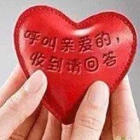 黄楚如