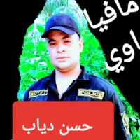 حسن دياب