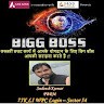 Sudeesh Kumar