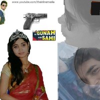 anant singh