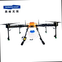 SINOCHIP Agri Drone