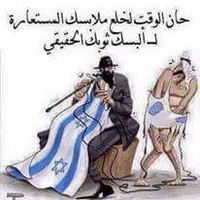 Abdou Alkhlou