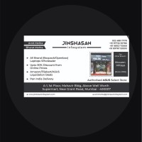 Amit Jain