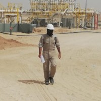 Mohammed Al Ghafri